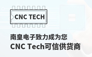��Ϊ���м�ֵ��CNC Tech������